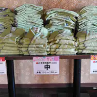 ยูกาตะสำหรับเด็ก