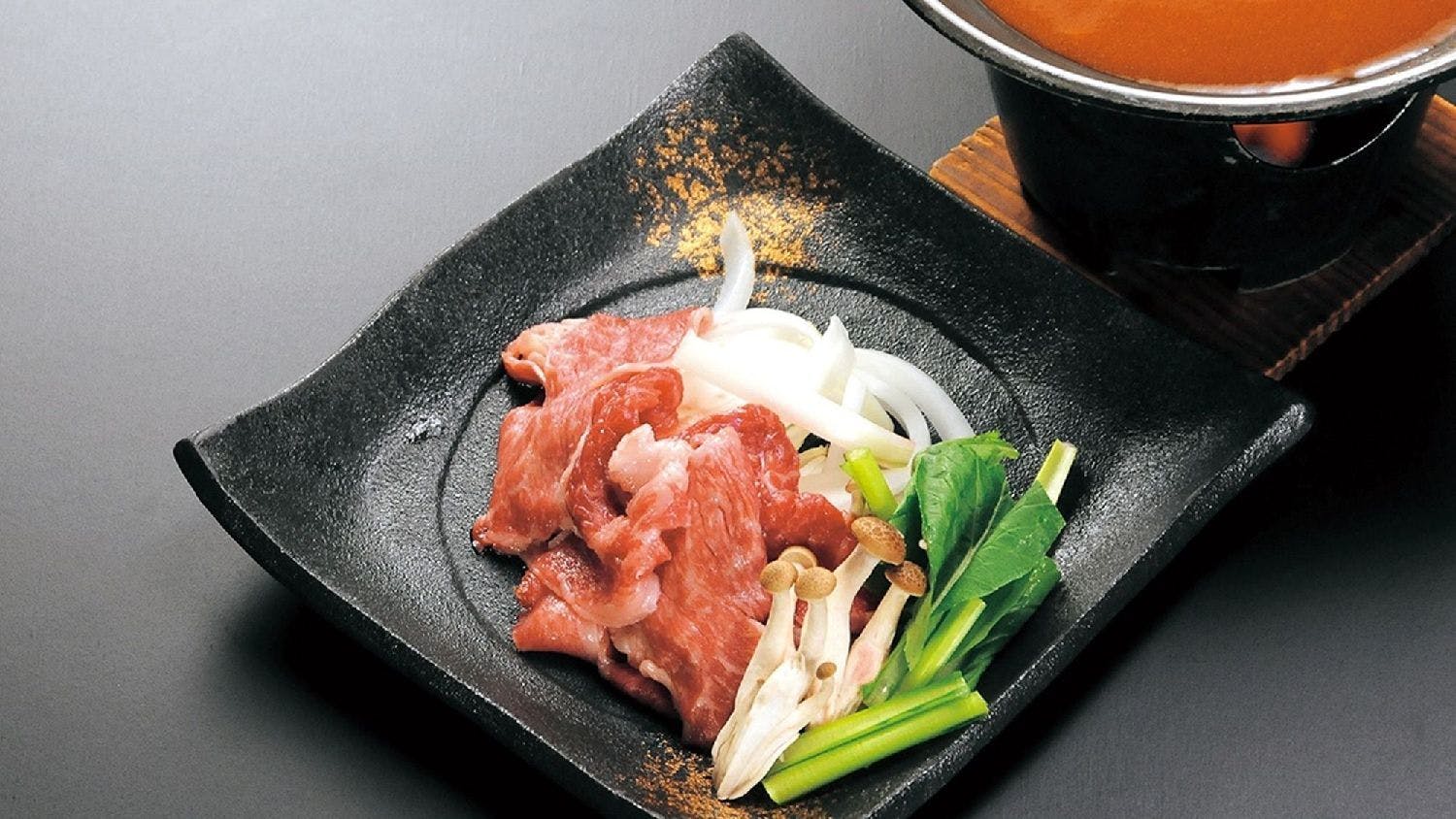越後乃お宿　わか竹