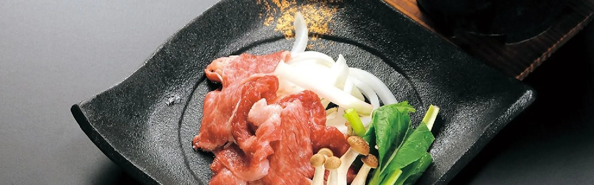 越後乃お宿 わか竹