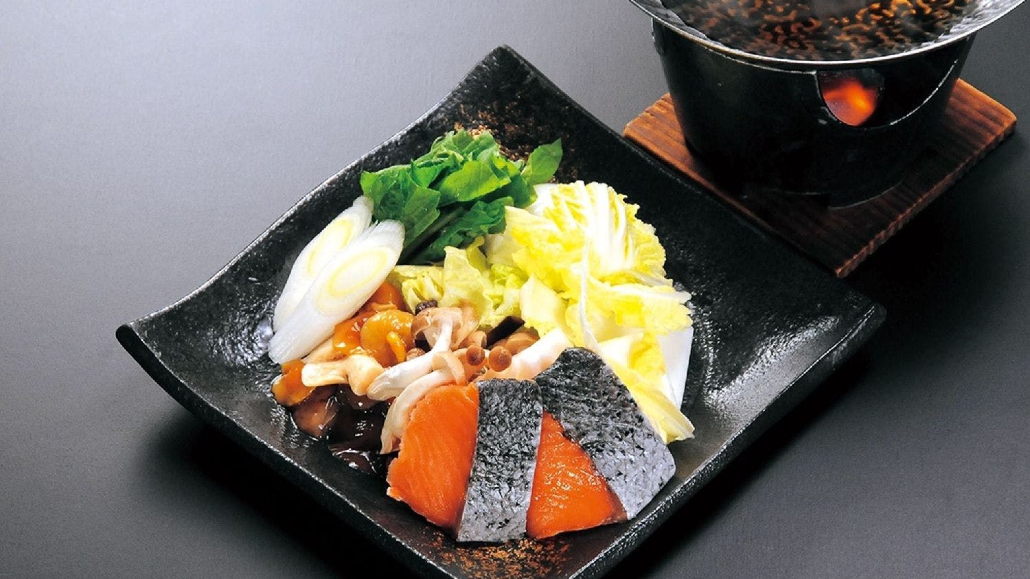 越後乃お宿　わか竹
