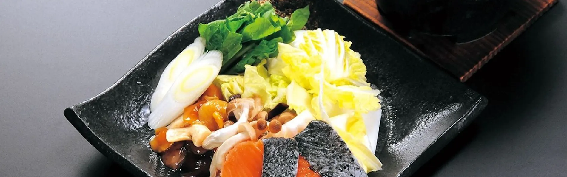 越後乃お宿 わか竹