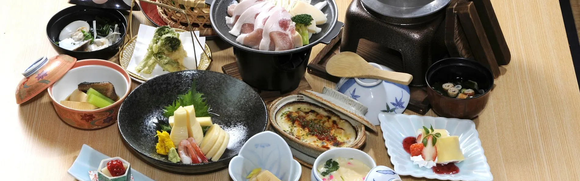 越後乃お宿 わか竹