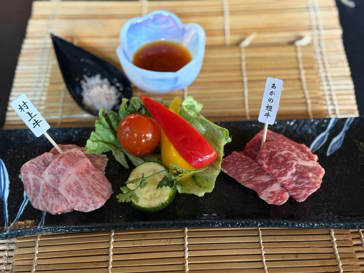 越後乃お宿　わか竹