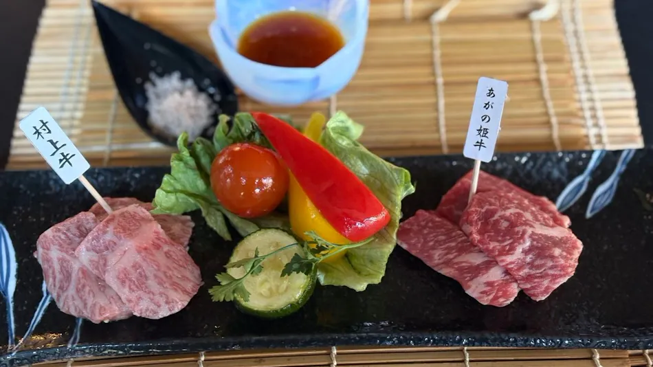 Echigo no Oyado Wakatake