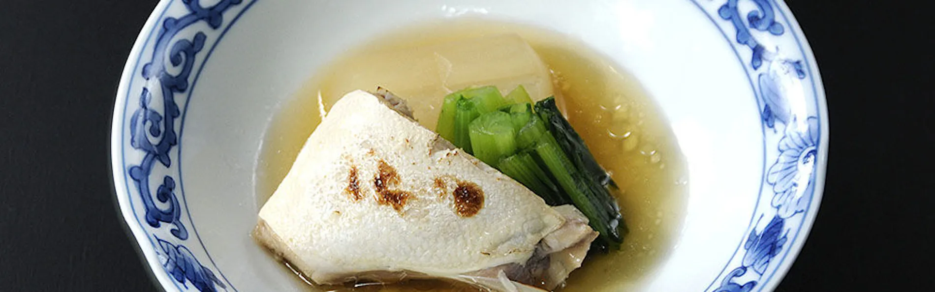 越後乃お宿 わか竹