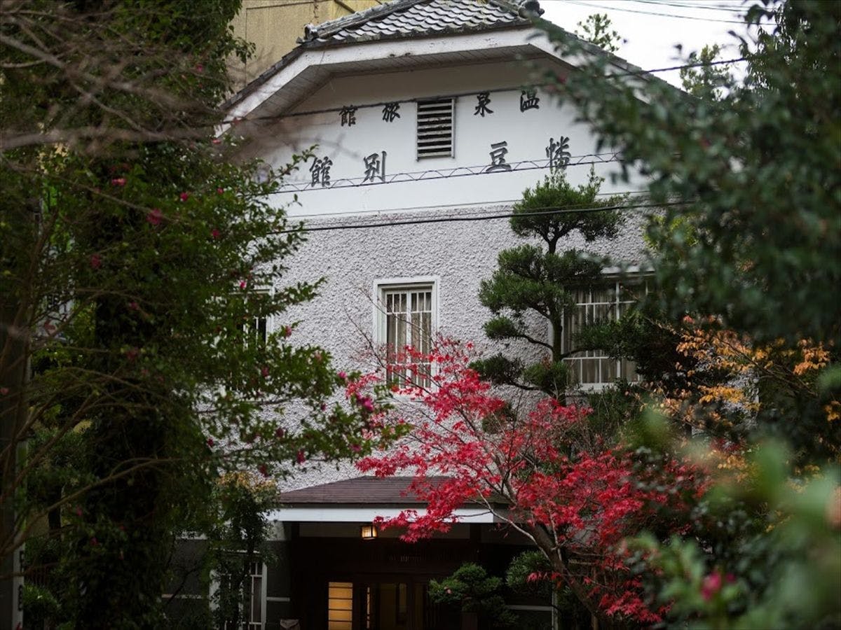 はづ別館