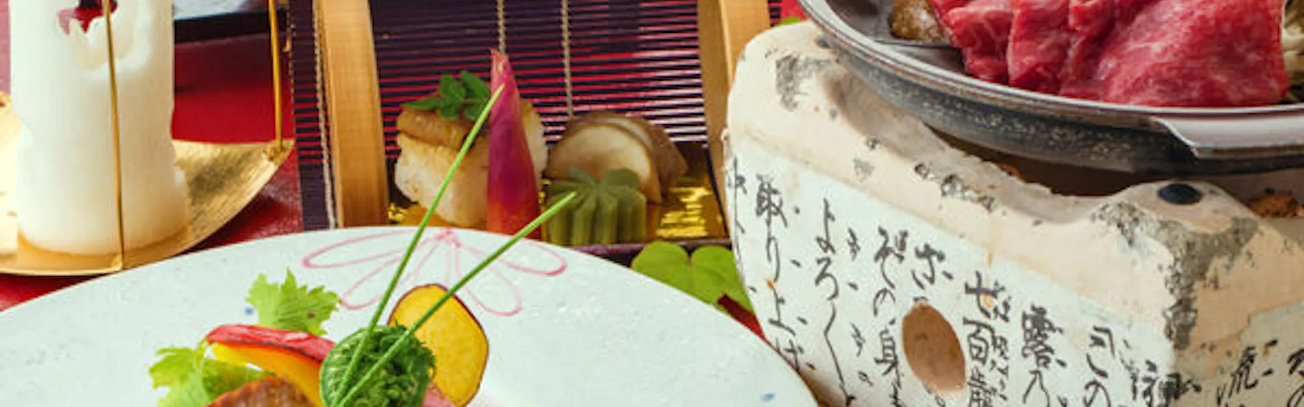 山みず季URARAつたや