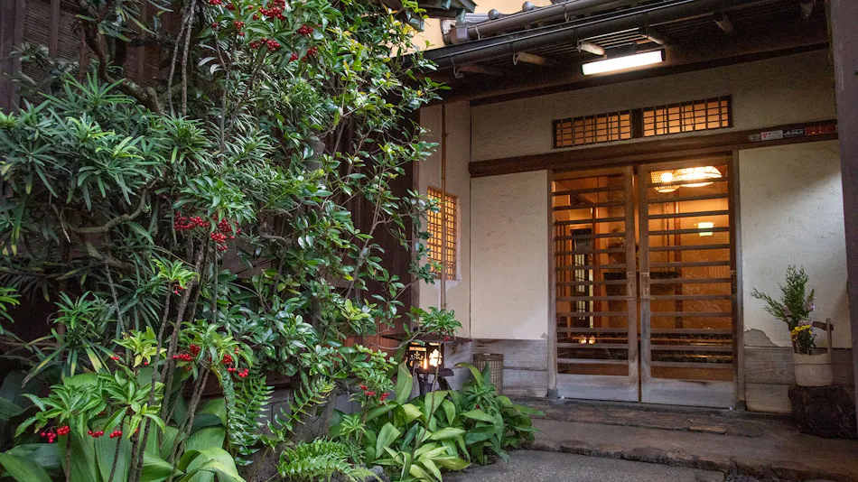 Ryotei, Oyado Kokushiya