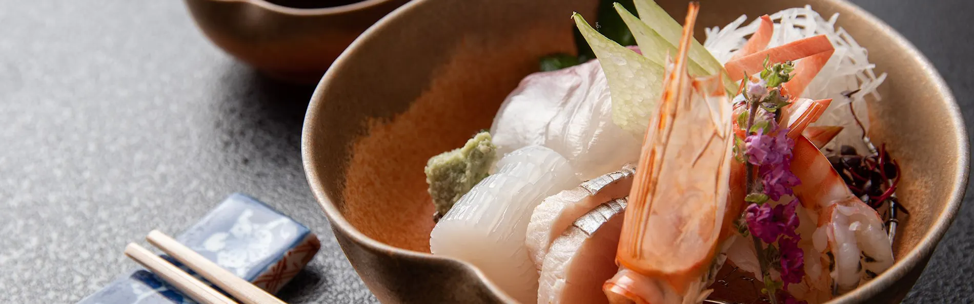 料亭、御宿 古串屋