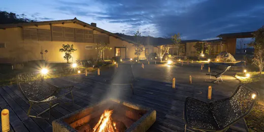 里山の休日 京都・烟河