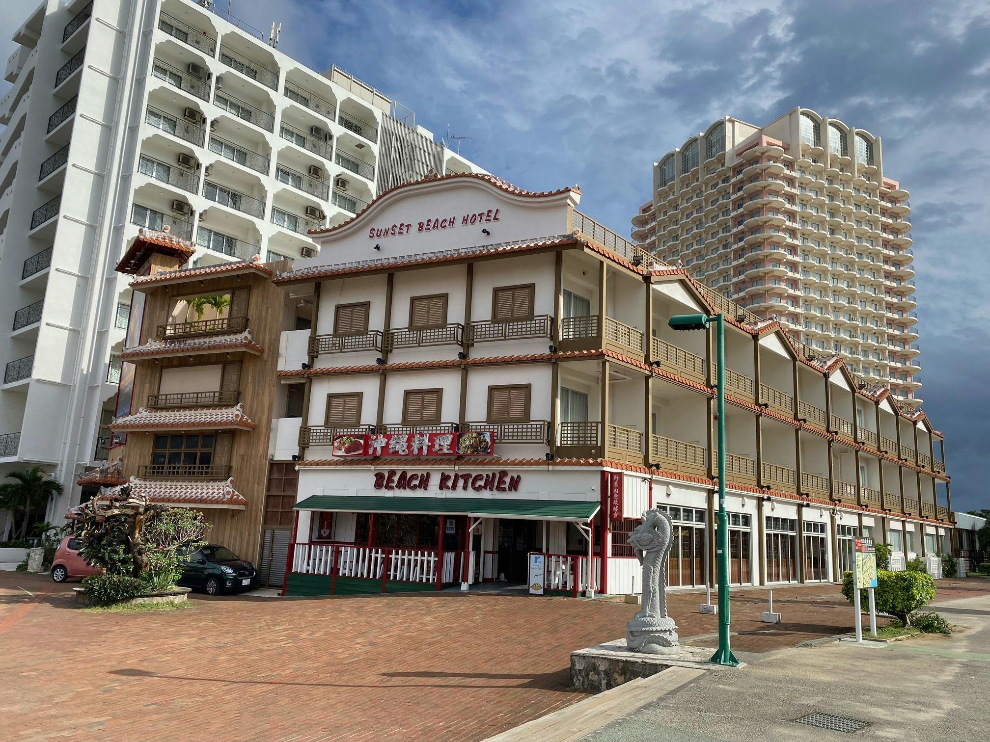 SUNSET BEACH HOTEL