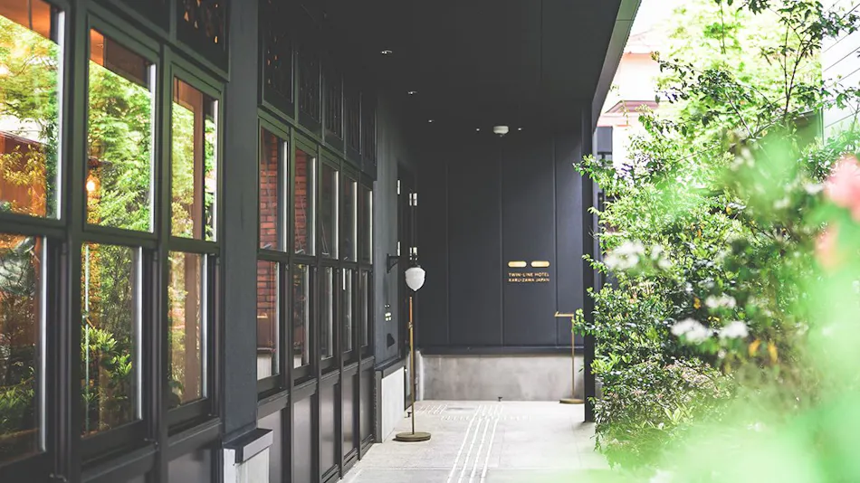 TWIN-LINE HOTEL KARUIZAWA JAPAN