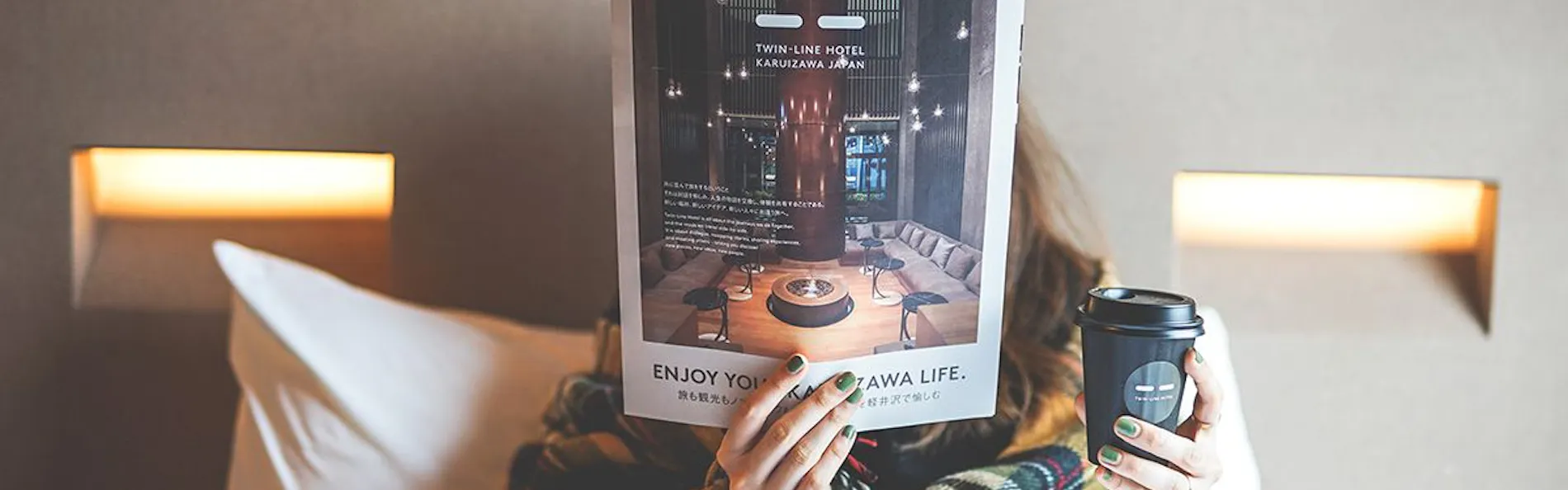 TWIN-LINE HOTEL KARUIZAWA JAPAN