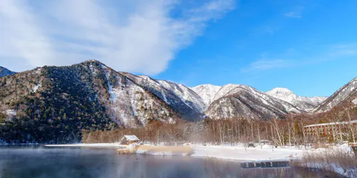KAMENOI HOTEL OKUNIKKO