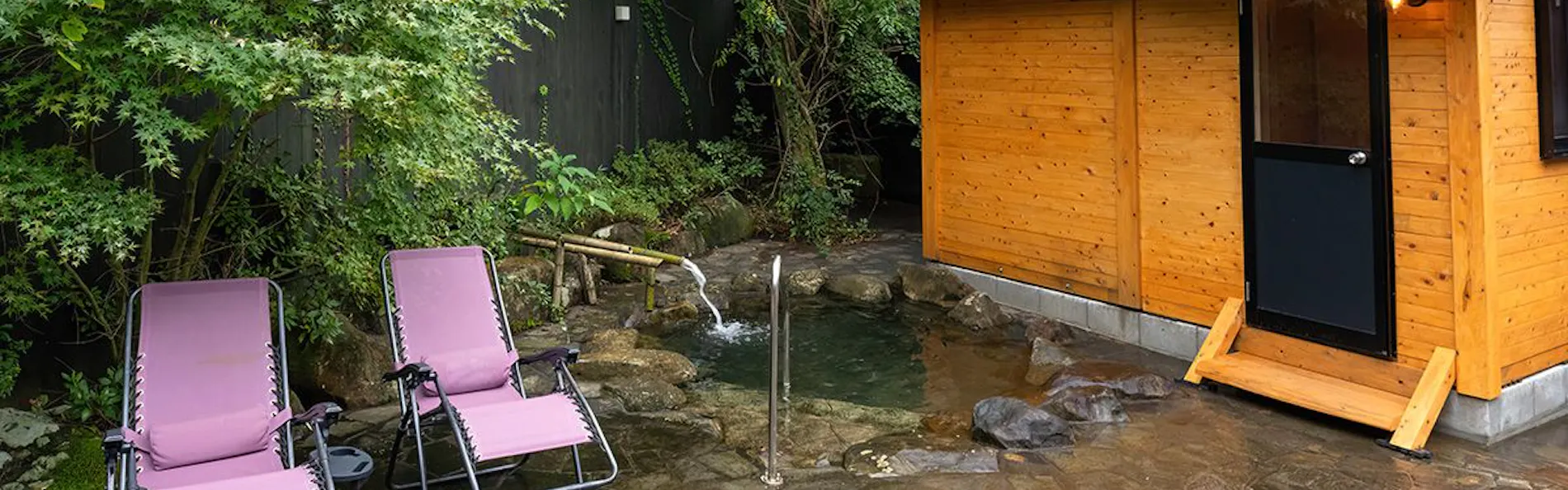 そのぎ茶温泉里山の湯宿 つわぶきの花