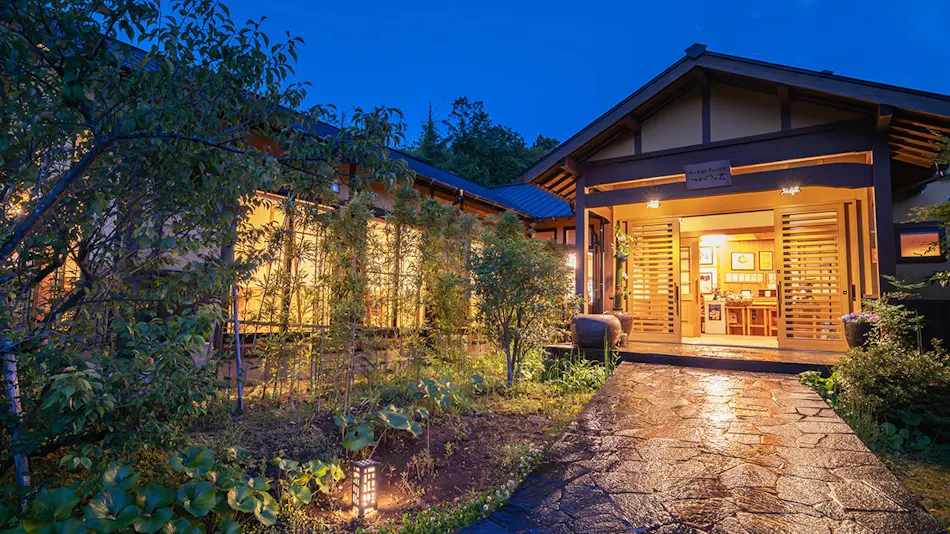 Sonogi Tea Onsen Satoyama no Yuyado Tsuwabuki no Hana