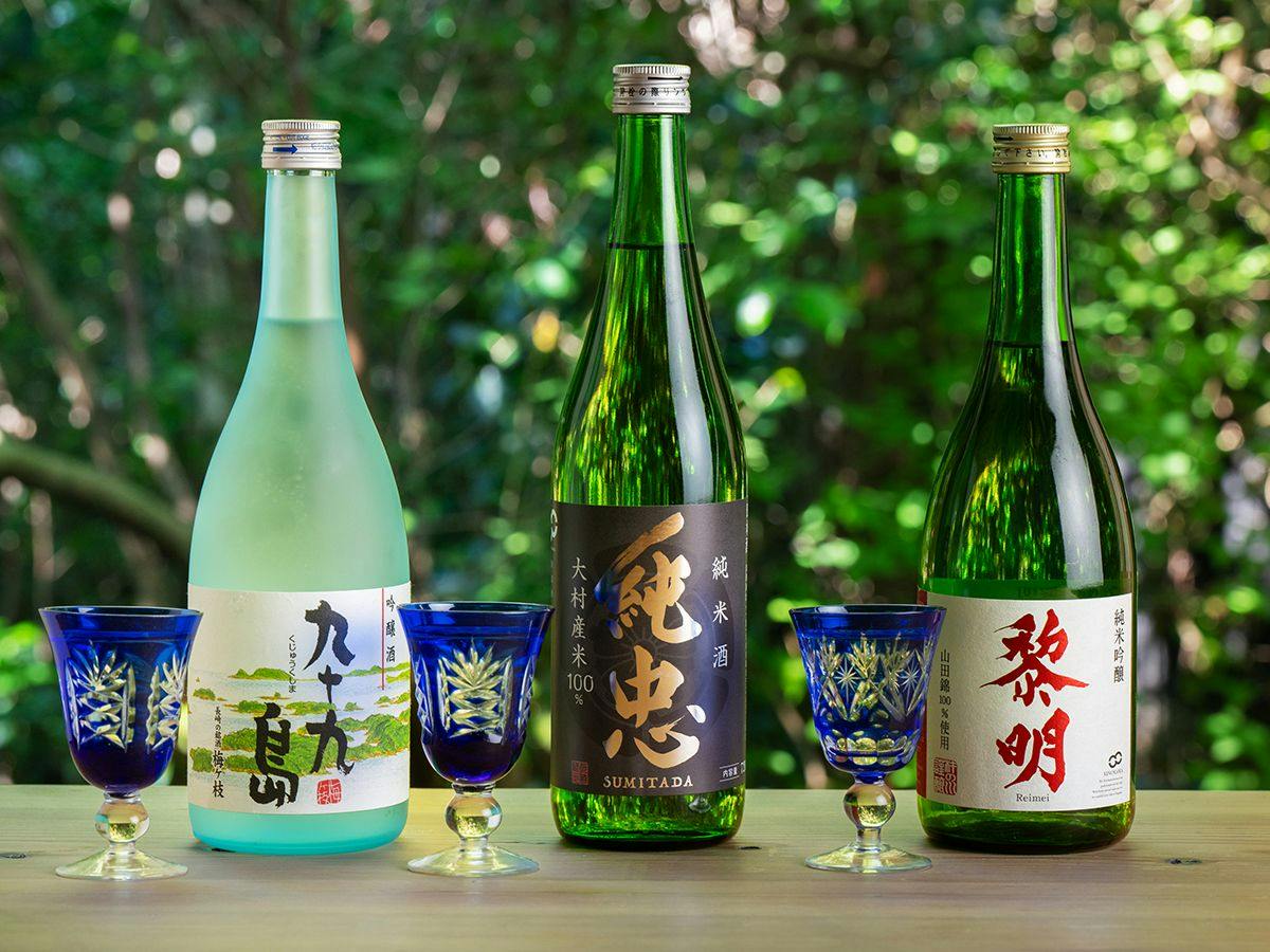 そのぎ茶温泉里山の湯宿　つわぶきの花