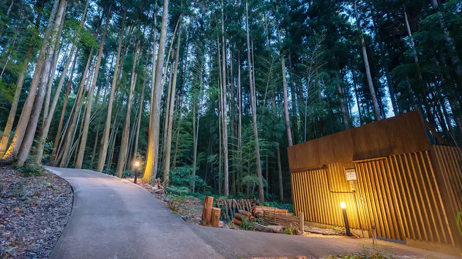 Sonogi Tea Onsen Satoyama no Yuyado Tsuwabuki no Hana
