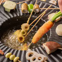 【里山の旬菜 菜種揚げ】