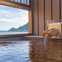 【河津浜一望レトロモダン角部屋~大島~】