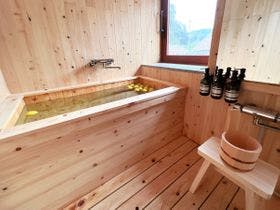 アウルリゾート有福温泉