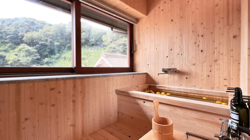 Owl Resort Arifuku Onsen