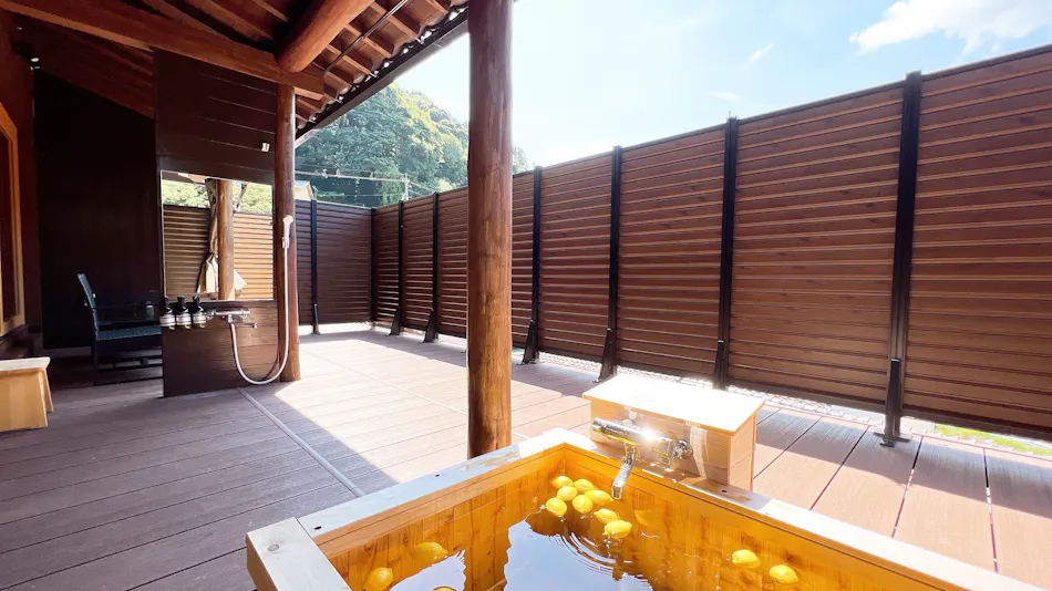 Owl Resort Arifuku Onsen