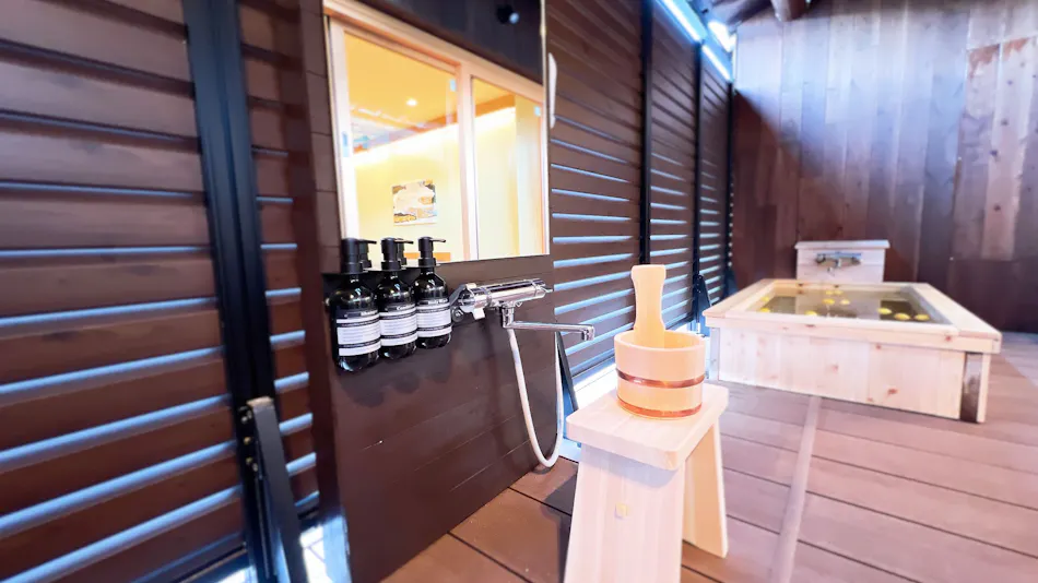 Owl Resort Arifuku Onsen