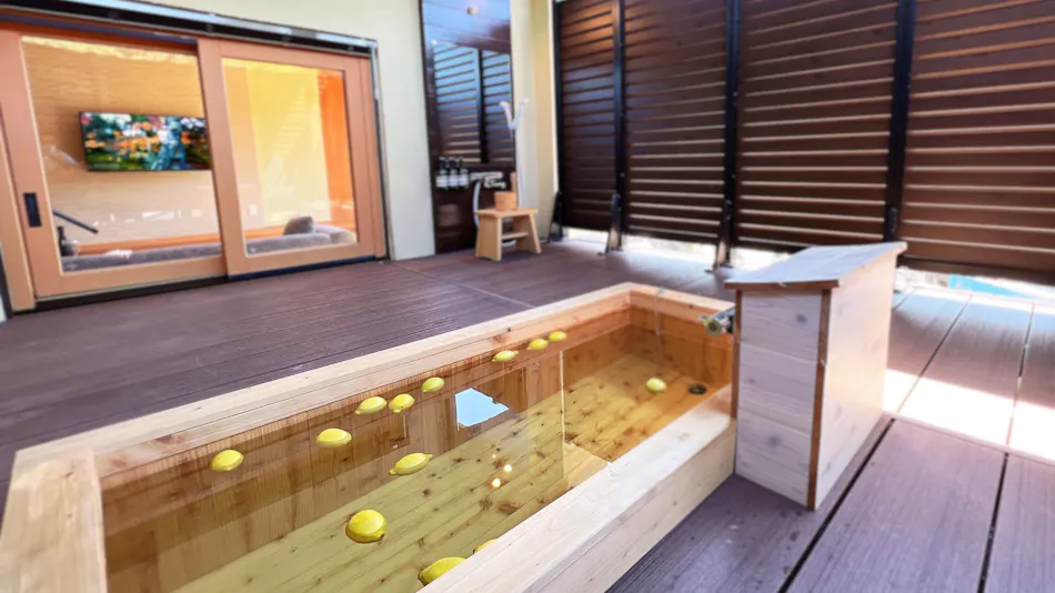 Owl Resort Arifuku Onsen