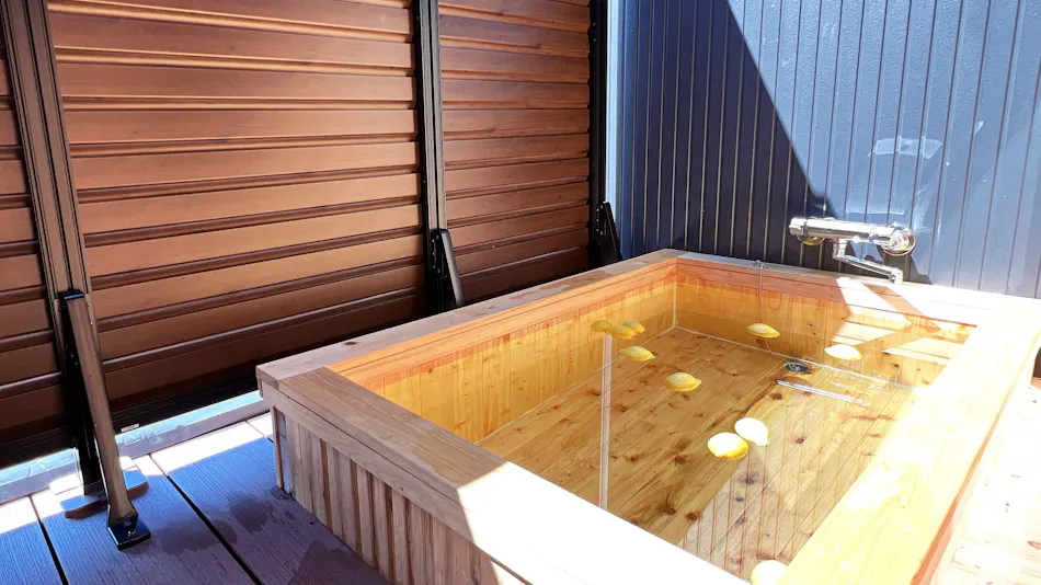 Owl Resort Arifuku Onsen