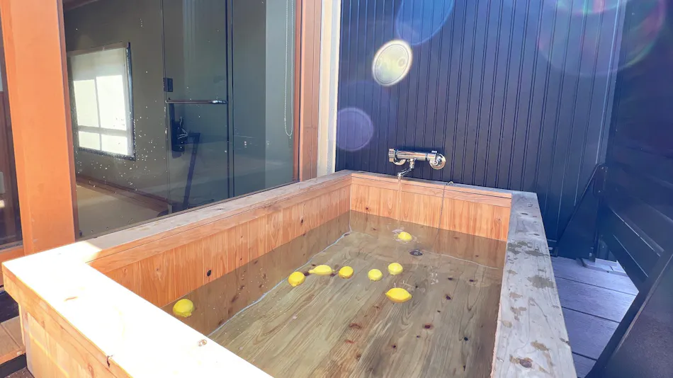 Owl Resort Arifuku Onsen