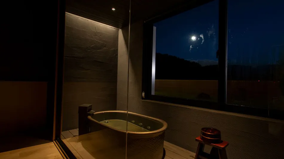 Etchu Goi Hanao Onsen Yamaboushi