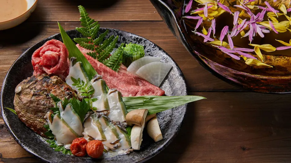 Etchu Goi Hanao Onsen Yamaboushi