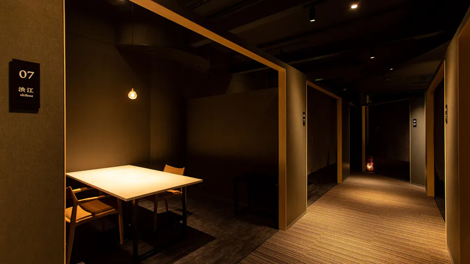 Etchu Goi Hanao Onsen Yamaboushi