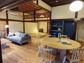 新屋敷