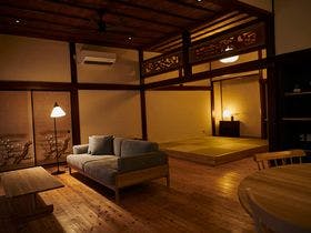 新屋敷