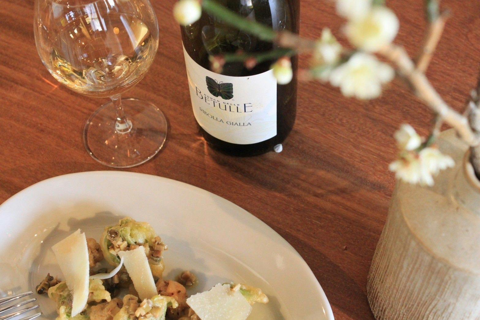 新屋敷-wine & stay shinyashiki-