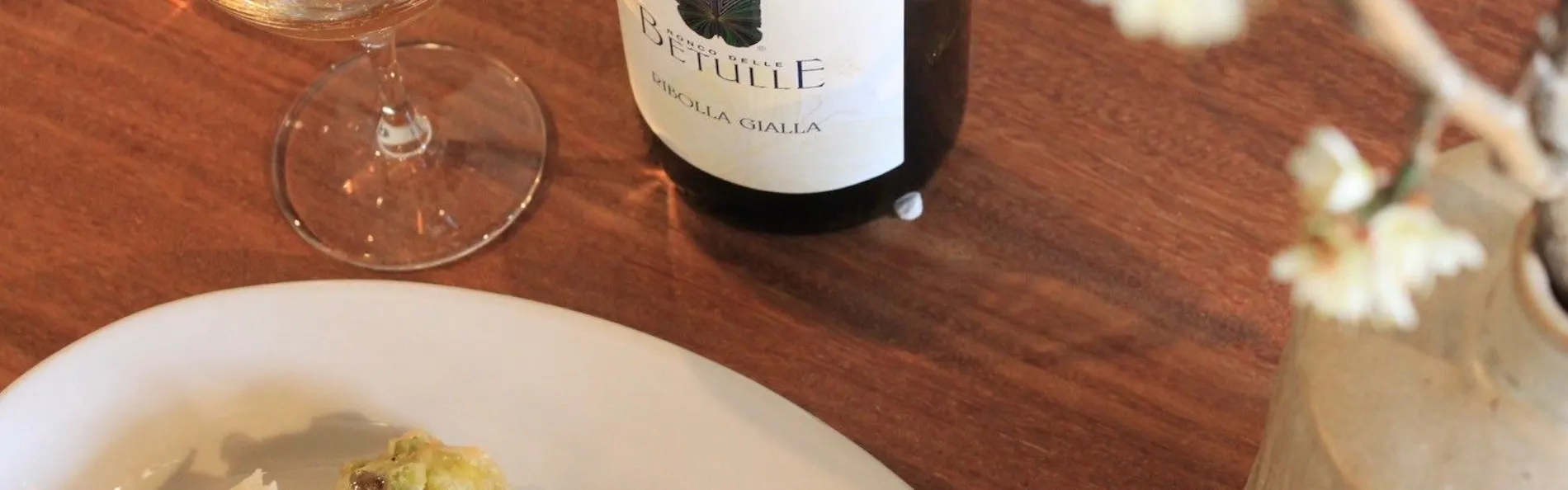 新屋敷-wine & stay shinyashiki-