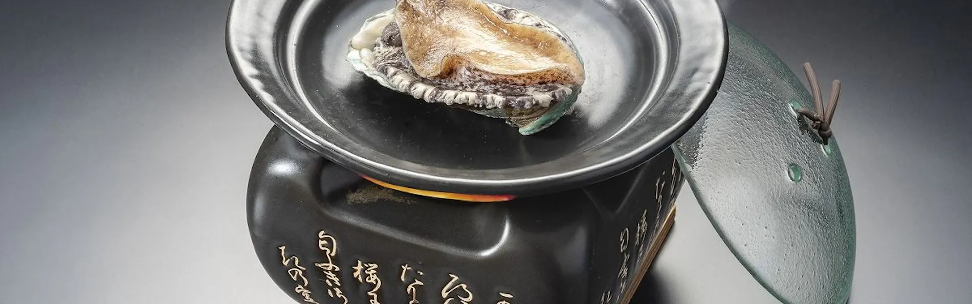 THE ANNEX 館山シーサイドホテル