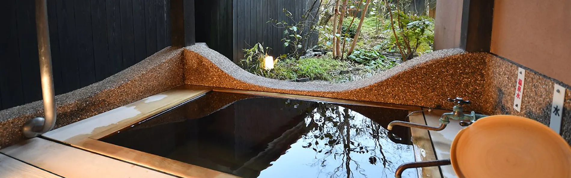 茶心の宿 和楽園