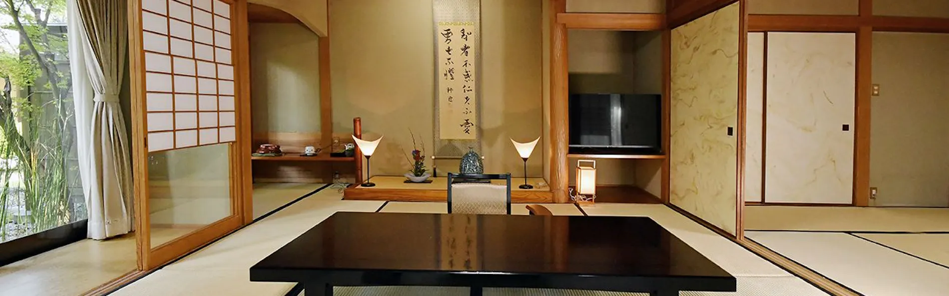 茶心の宿 和楽園