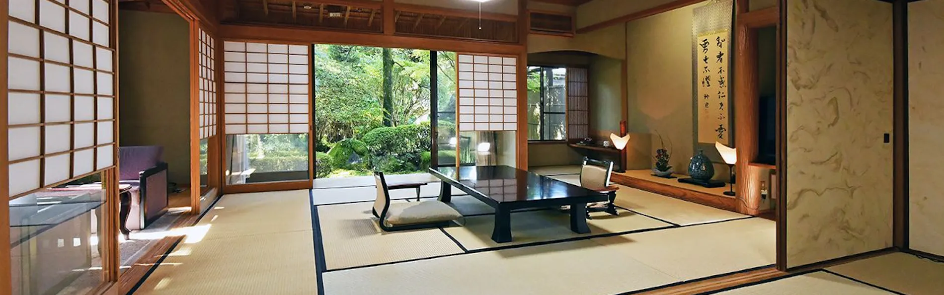 茶心の宿 和楽園
