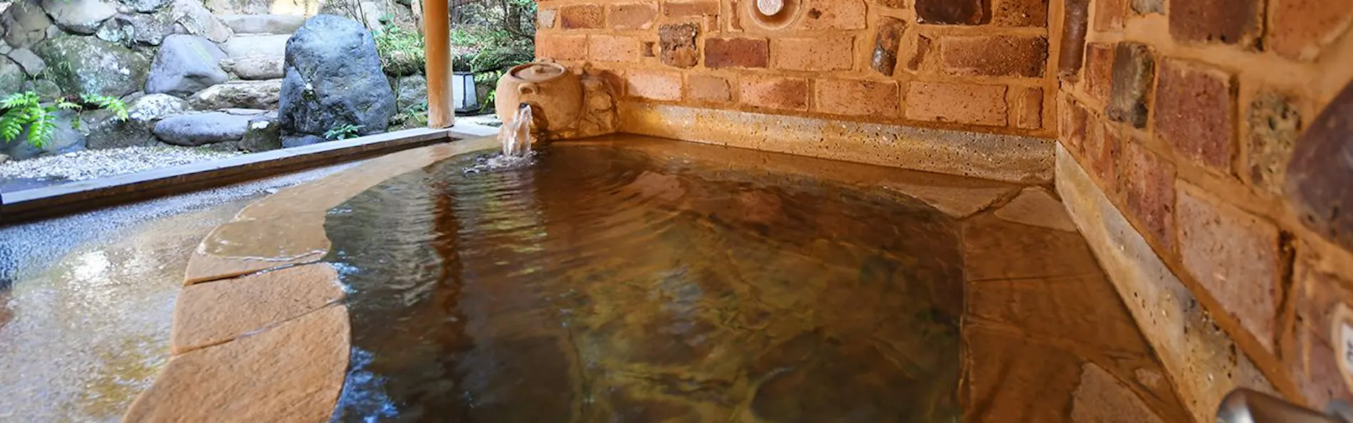 茶心の宿 和楽園