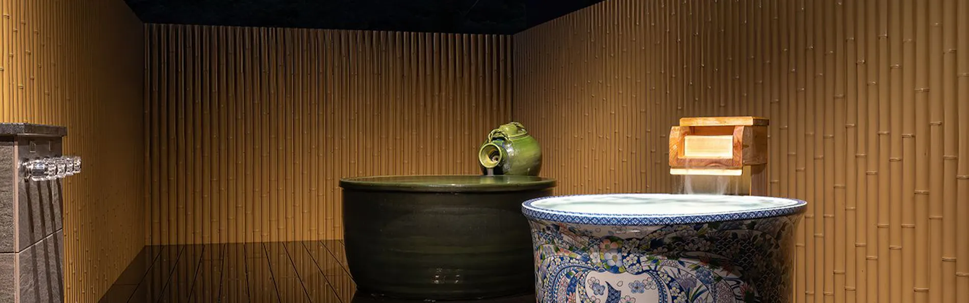 茶心の宿 和楽園