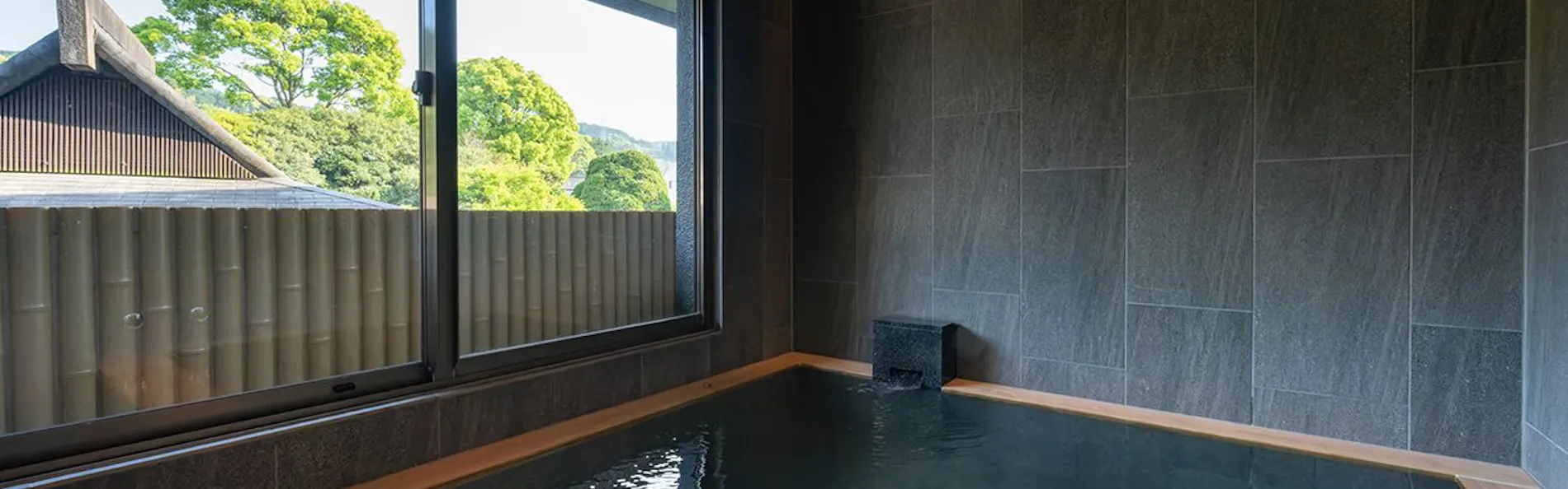 茶心の宿 和楽園