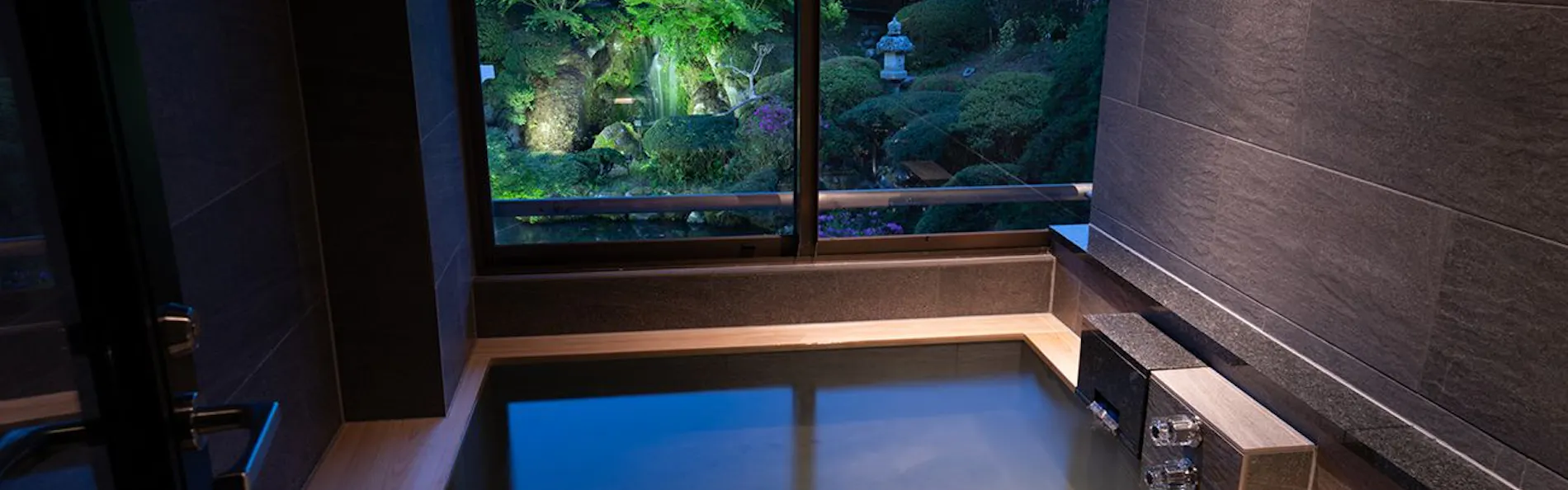 茶心の宿 和楽園