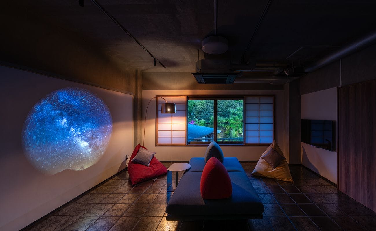 茶心の宿 和楽園