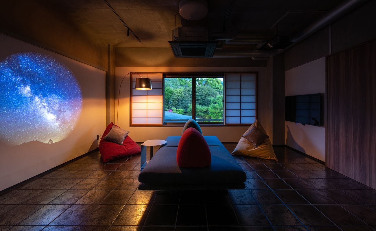 茶心の宿 和楽園