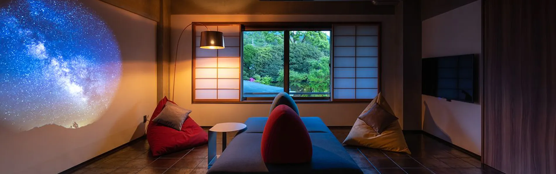 茶心の宿 和楽園
