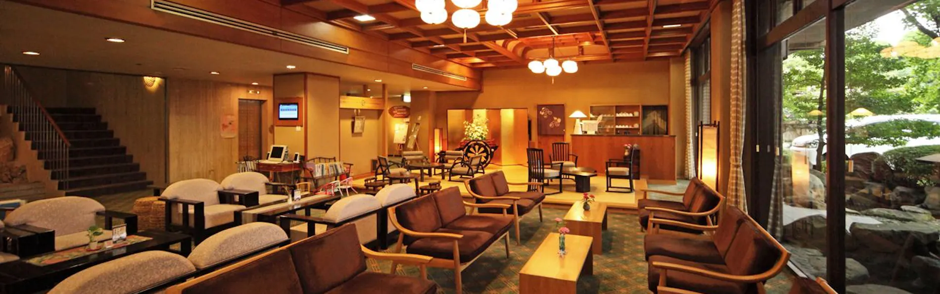 茶心の宿 和楽園